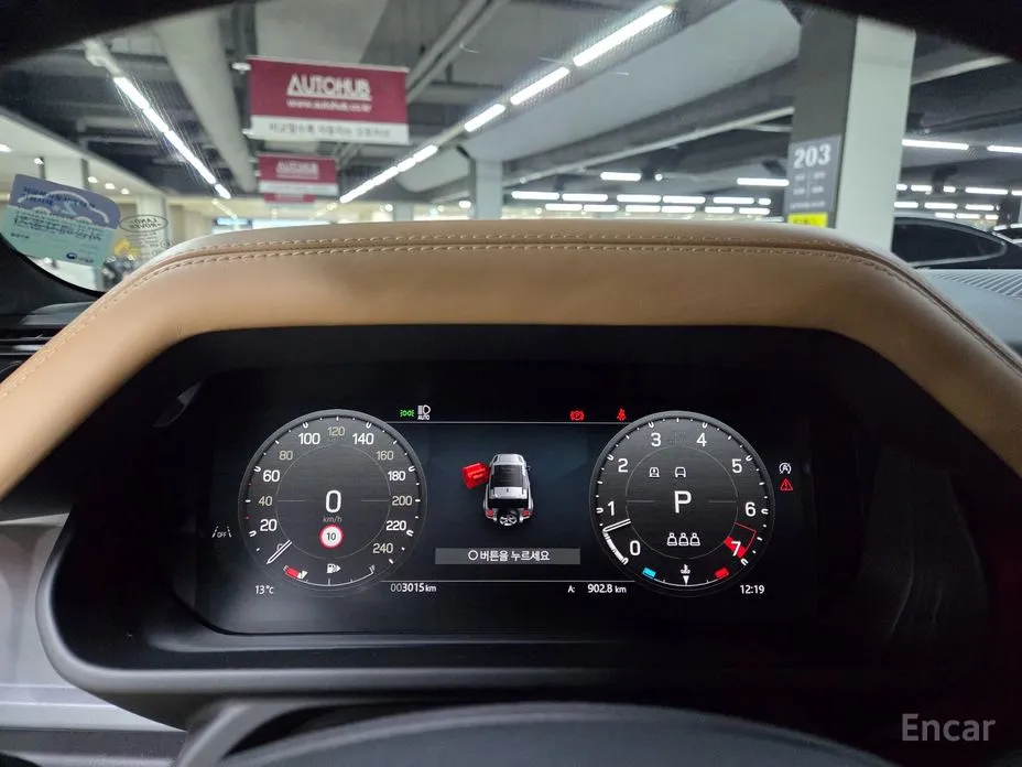 Фото 8 - Land Rover Defender