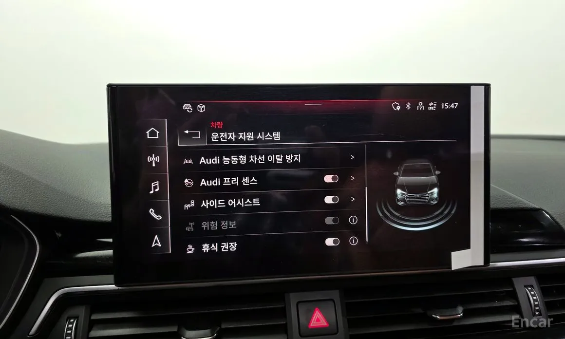 Фото 18 - Audi A4