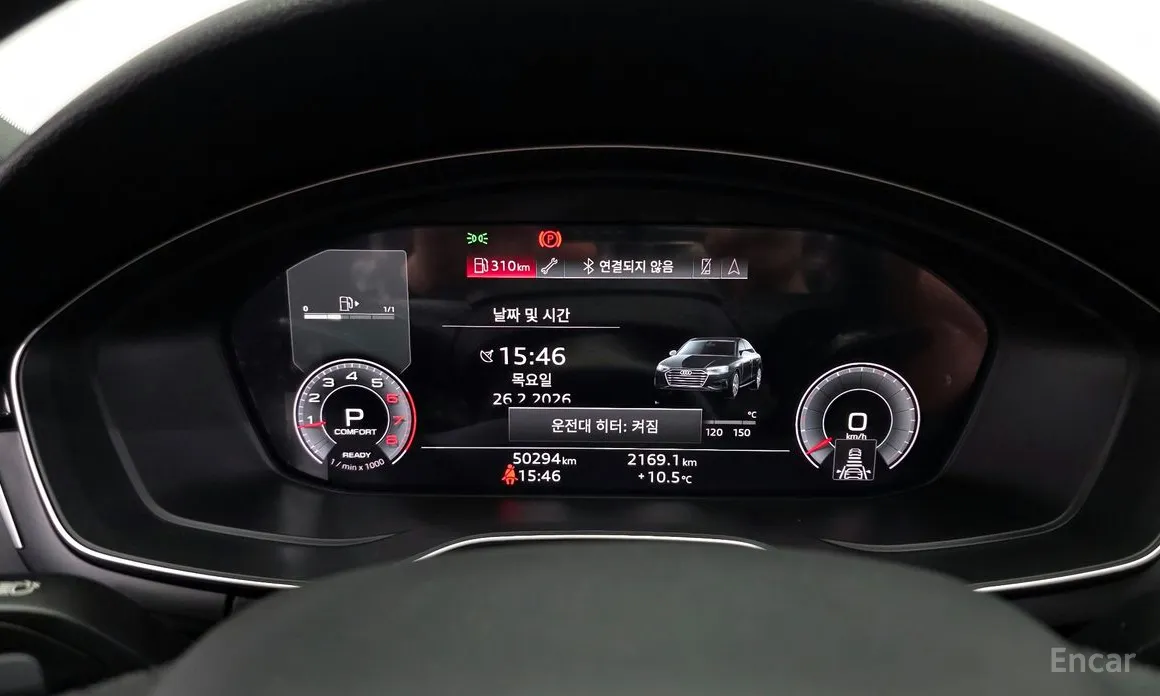 Фото 8 - Audi A4