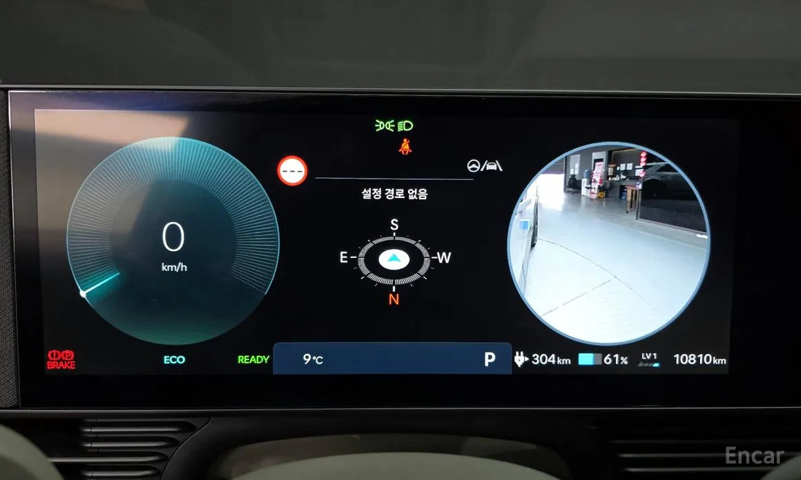 Фото 8 - Hyundai Ioniq 5