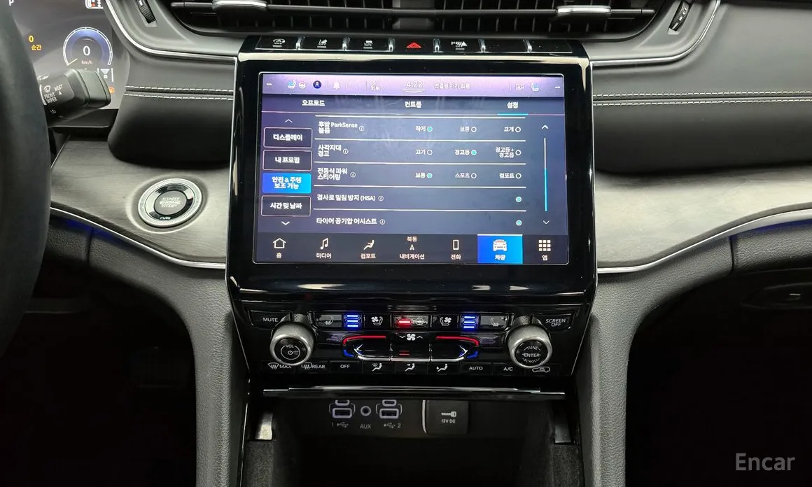 Фото 14 - Jeep Cherokee