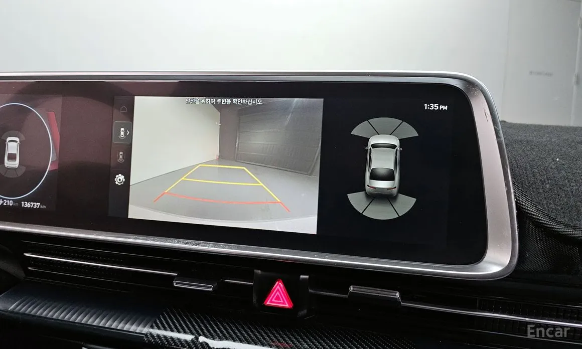 Photo 16 - Hyundai Ioniq 6