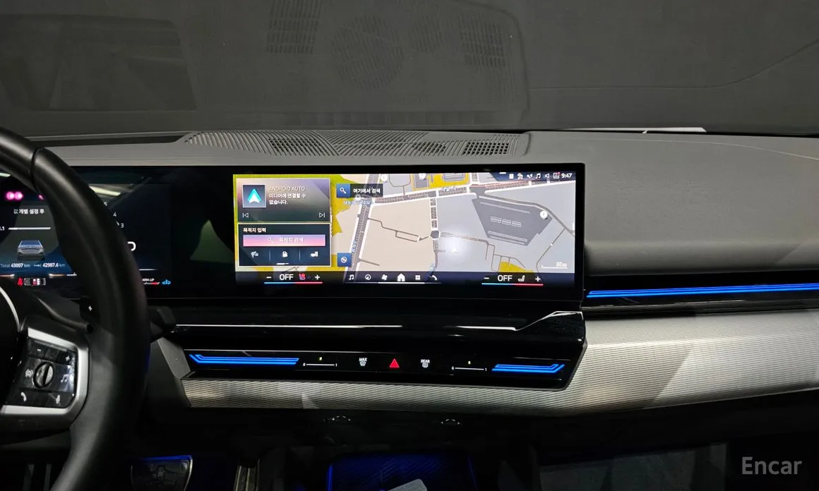 Фото 14 - BMW 5 Series