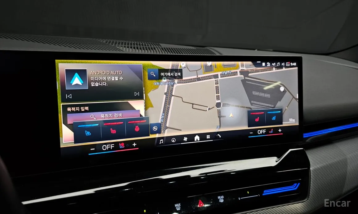 Фото 15 - BMW 5 Series