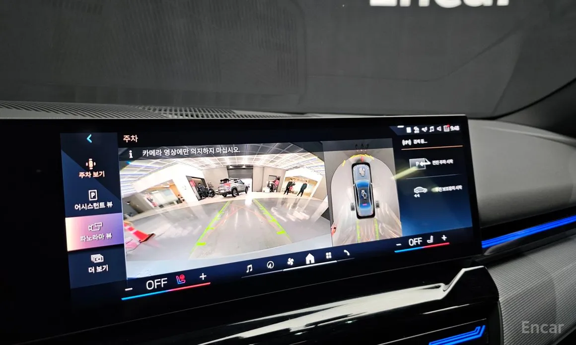 Фото 16 - BMW 5 Series