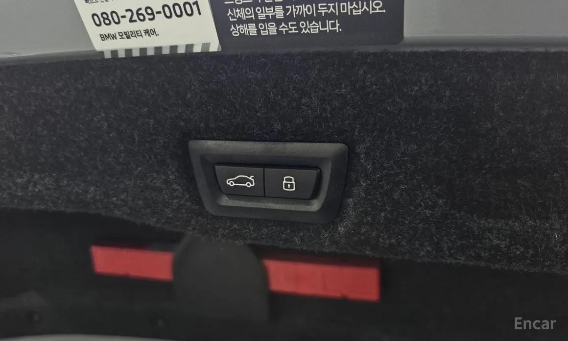 Фото 20 - BMW 5 Series