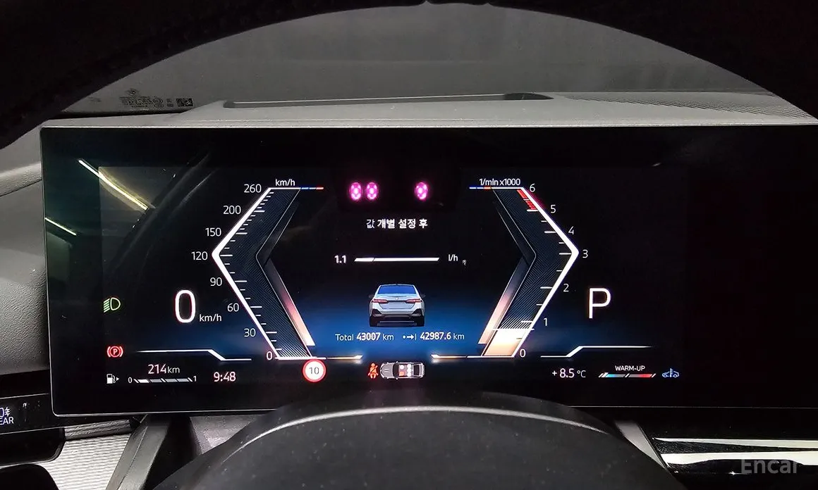 Фото 8 - BMW 5 Series