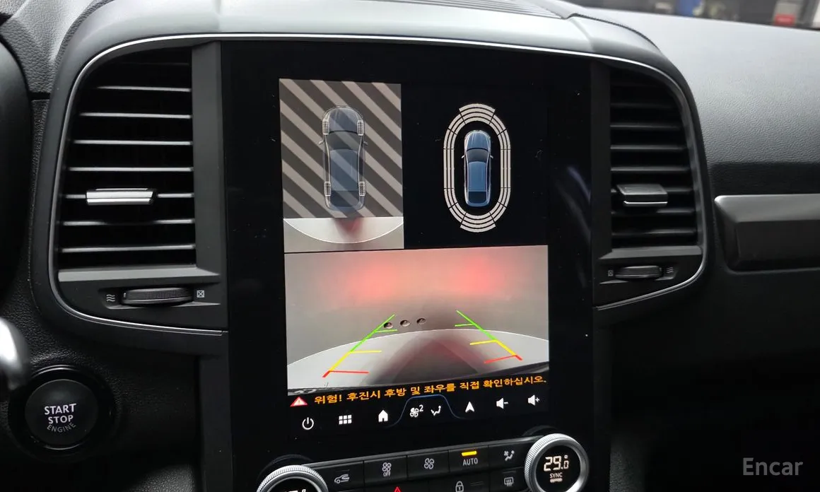 Фото 15 - Renault QM6