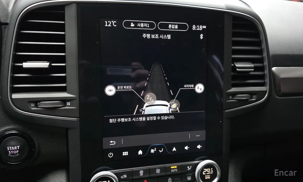 Фото 16 - Renault QM6