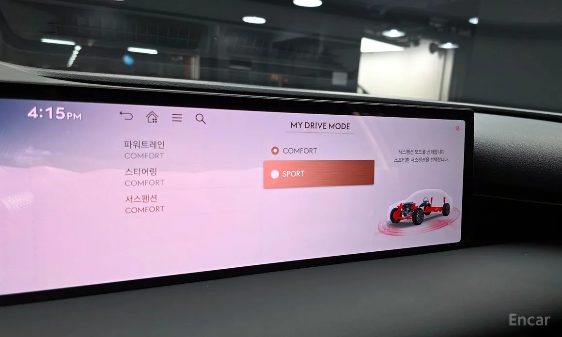 Фото 17 - Genesis G80