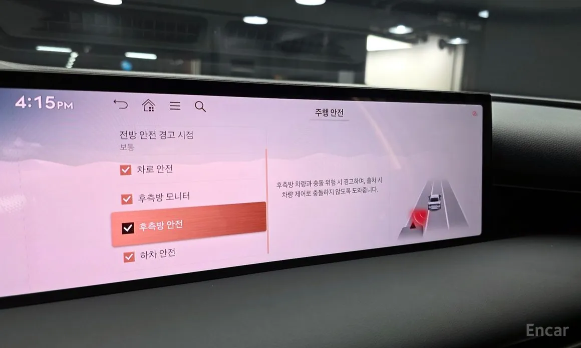 Фото 18 - Genesis G80