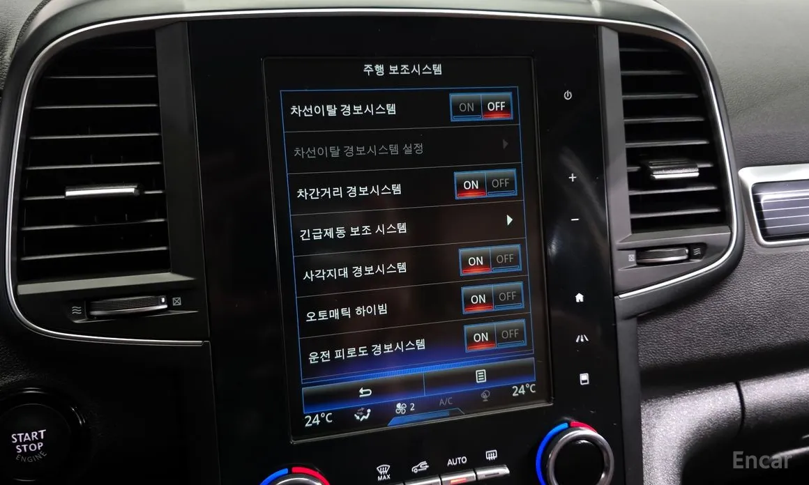 Фото 16 - Renault QM6