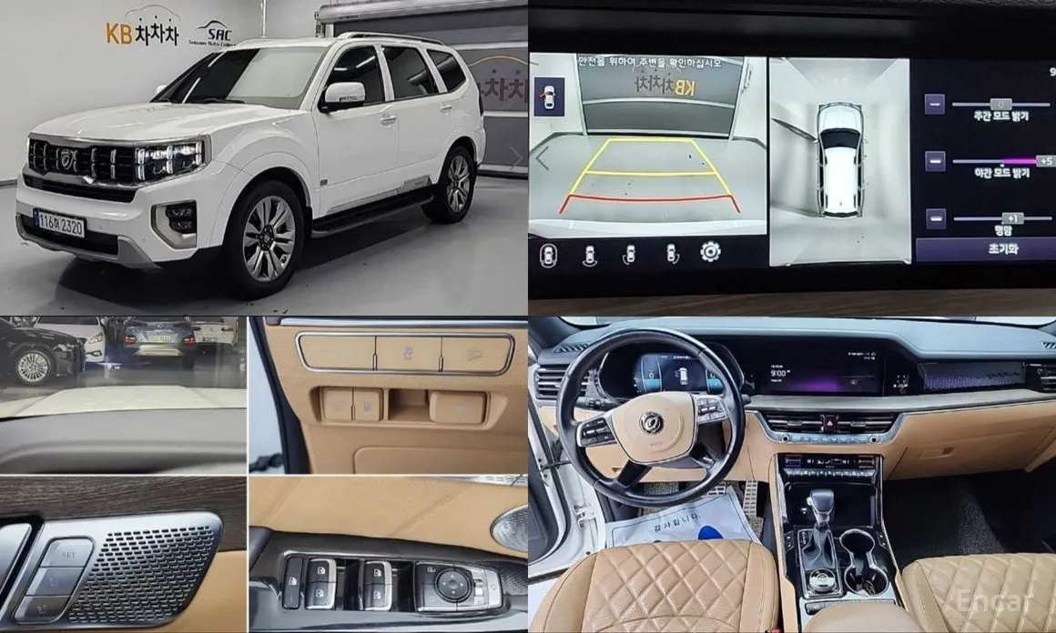 Фото 1 - Kia Mohave