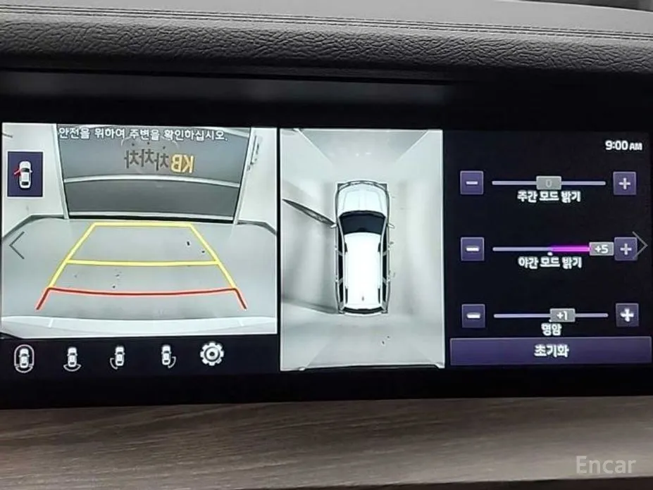 Фото 17 - Kia Mohave