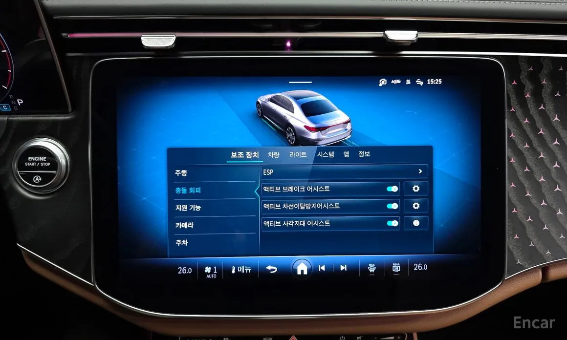 Фото 14 - Mercedes-Benz E-Class