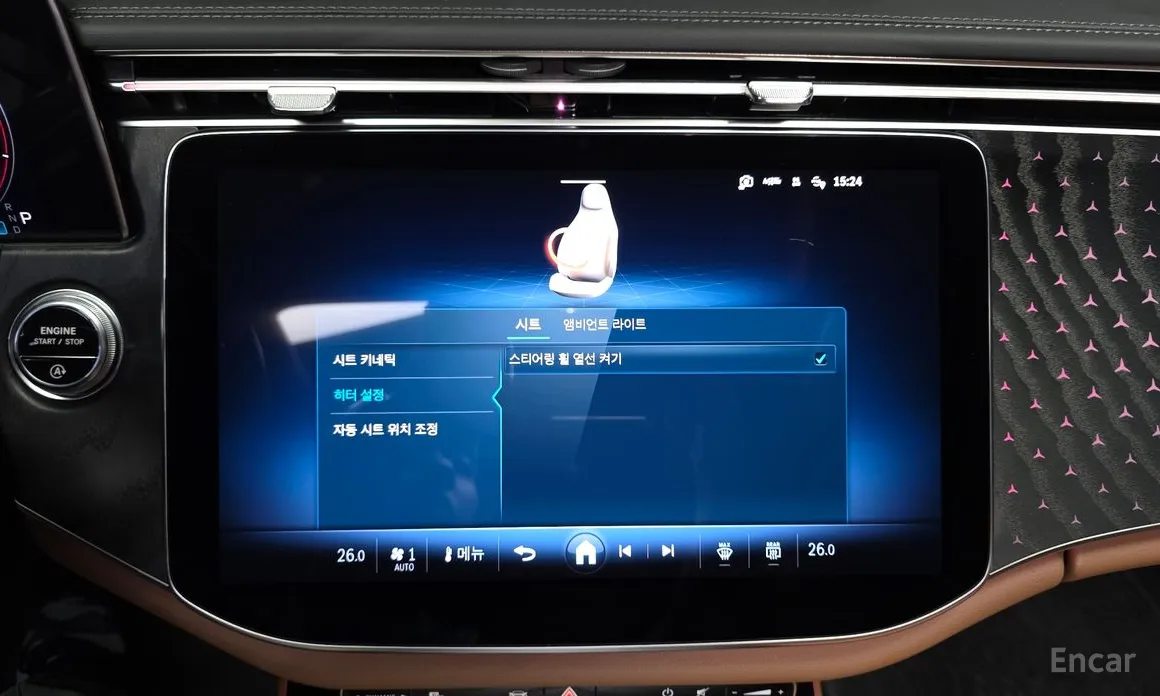 Фото 15 - Mercedes-Benz E-Class