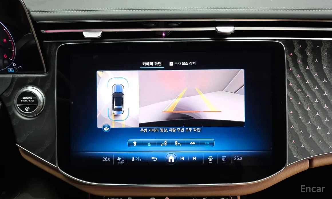 Фото 16 - Mercedes-Benz E-Class