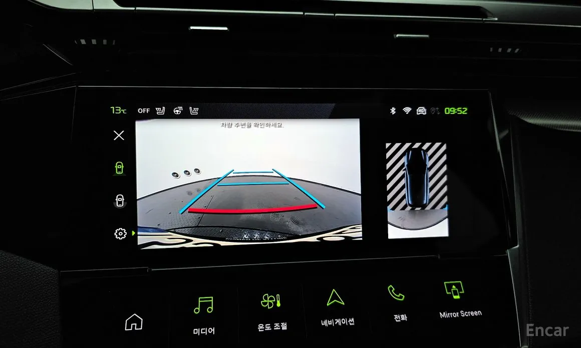 Фото 14 - Peugeot 308