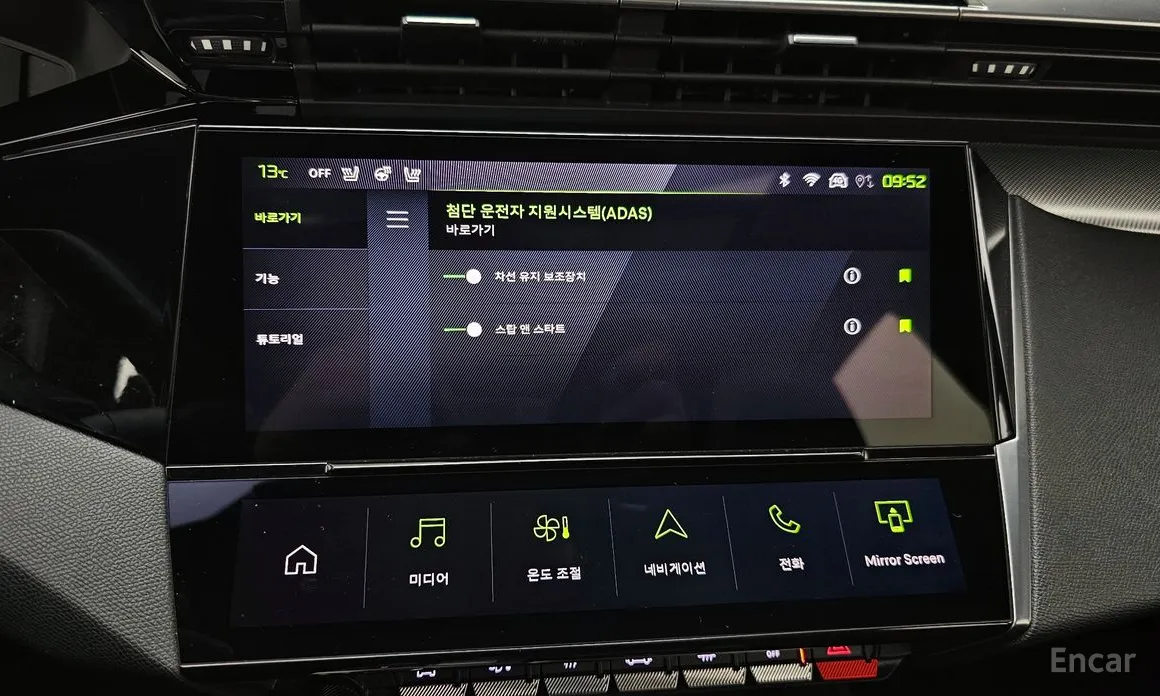 Фото 15 - Peugeot 308