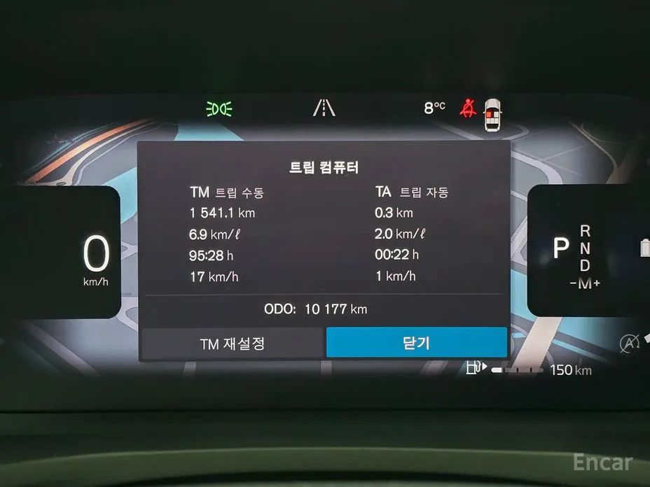 Фото 8 - Volvo S60