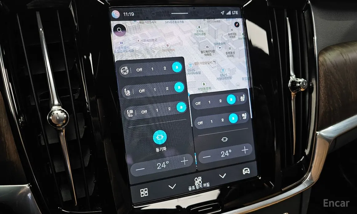 Фото 15 - Volvo V90