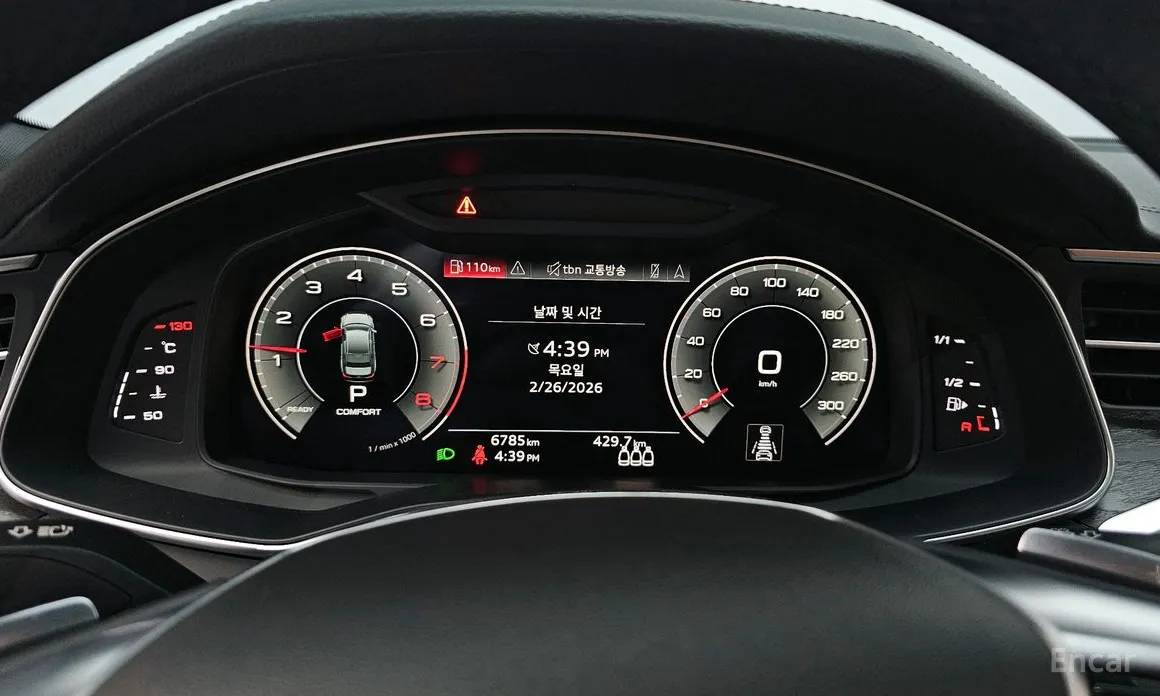 Фото 8 - Audi A6