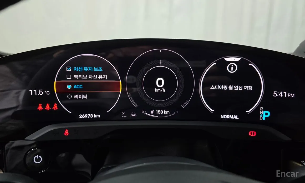 Фото 8 - Porsche Taycan