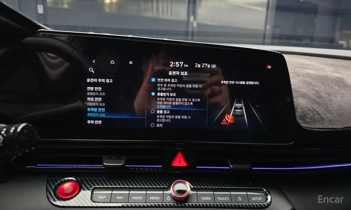 Фото 16 - Hyundai Avante