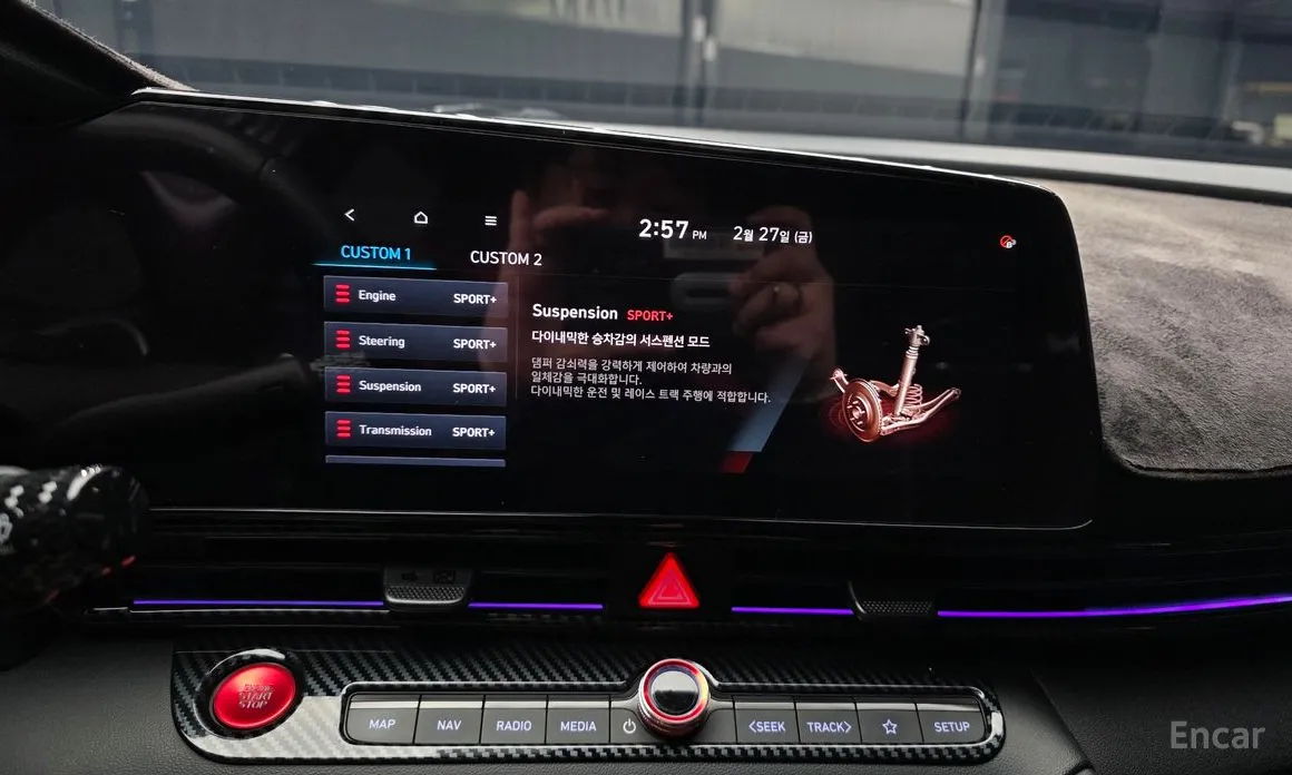 Фото 17 - Hyundai Avante