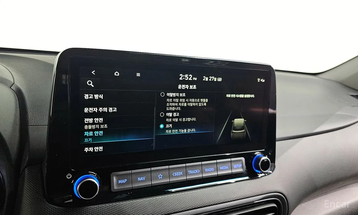 Фото 16 - Hyundai Kona