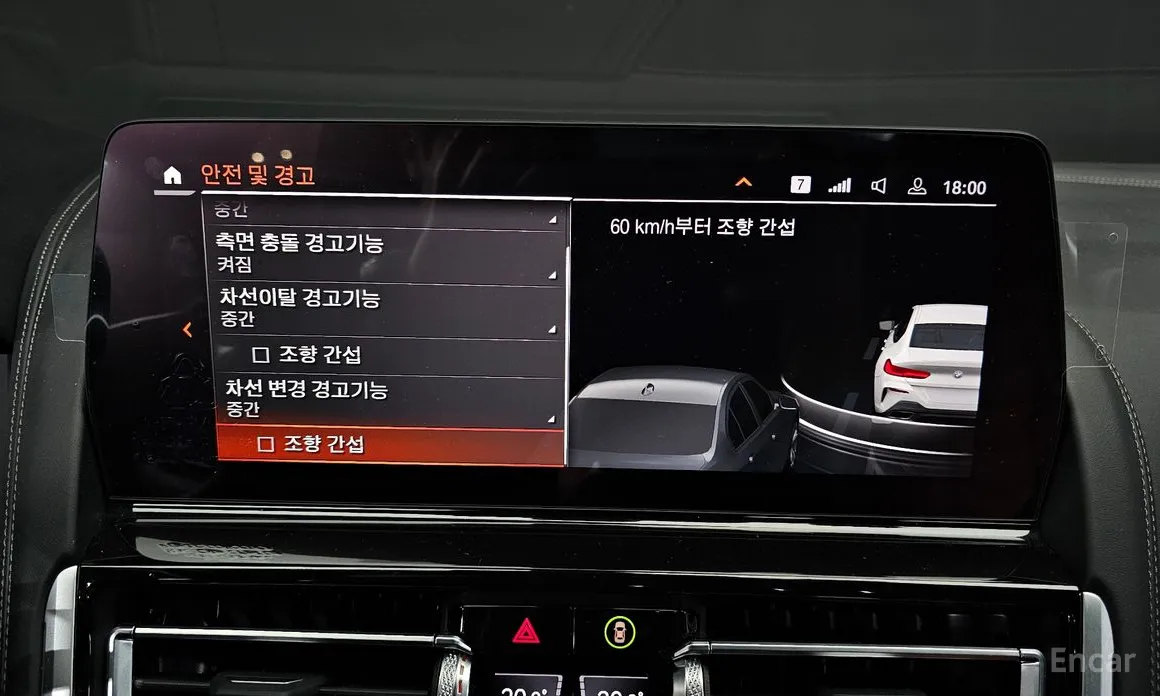 Фото 16 - BMW 8 Series