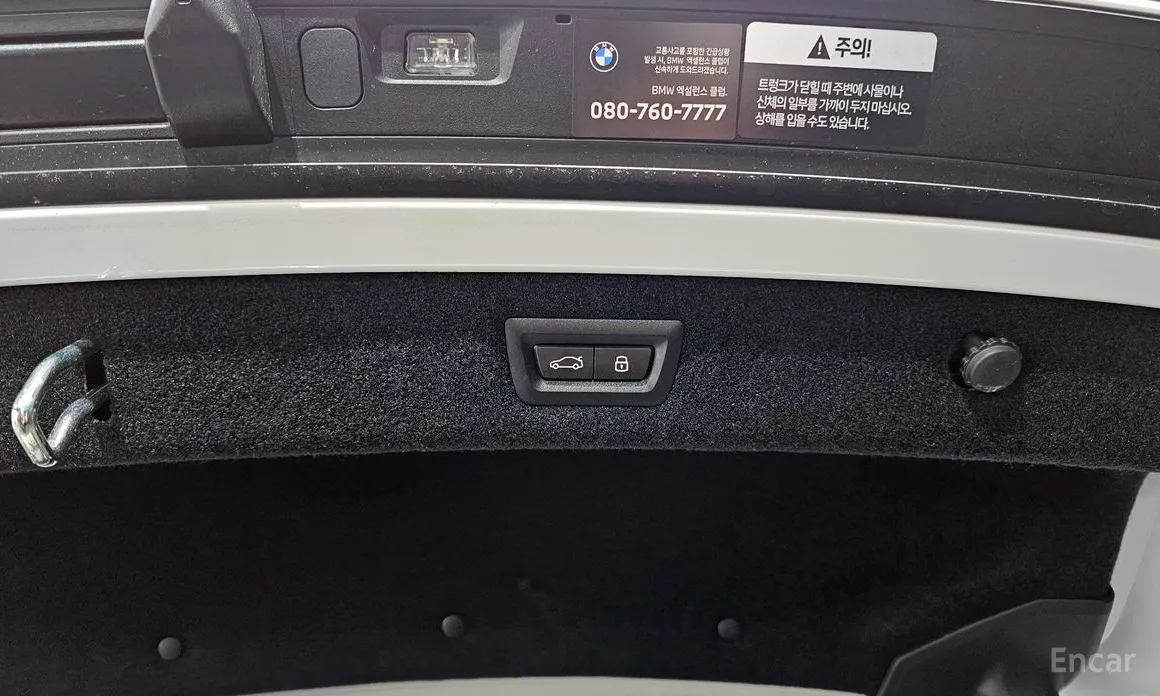 Фото 20 - BMW 8 Series