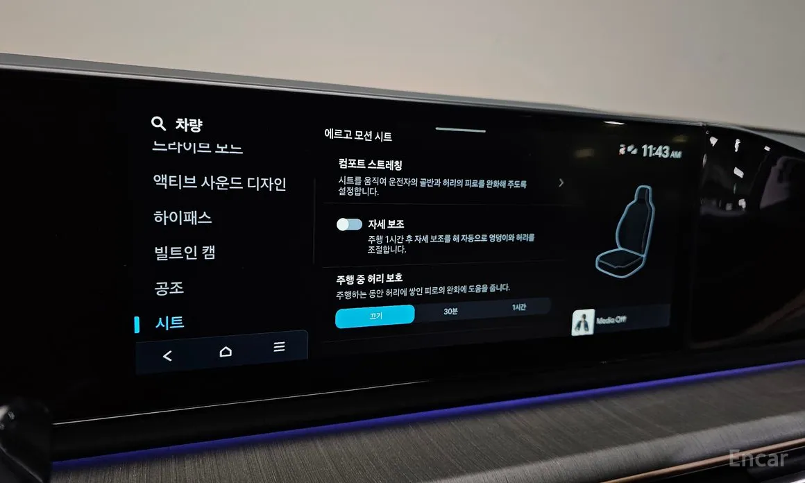 Фото 17 - Hyundai Grandeur