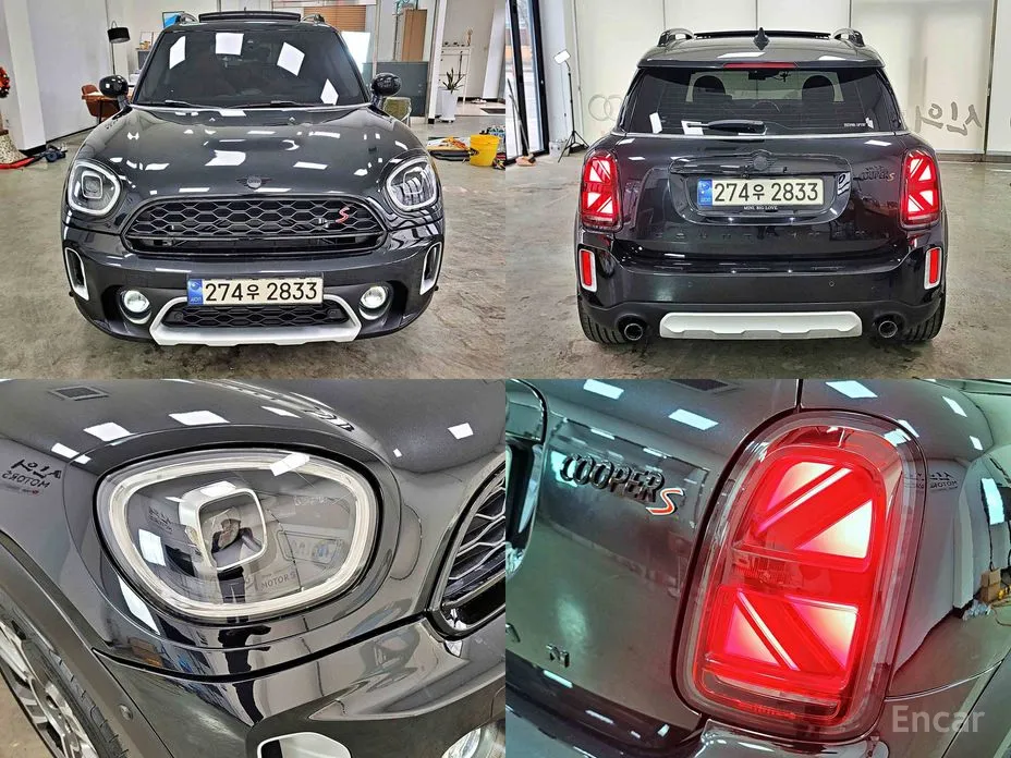 Фото 19 - Mini Countryman