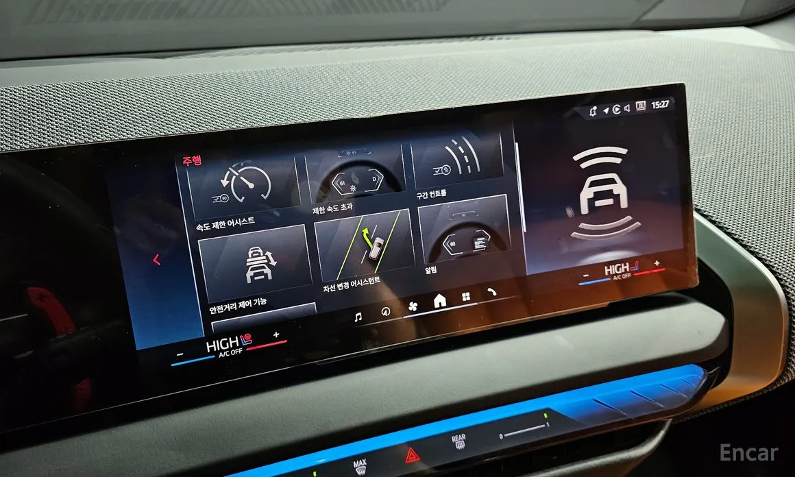 Фото 17 - BMW X3