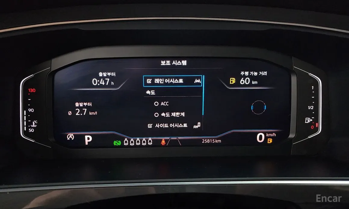 Фото 8 - Volkswagen Tiguan