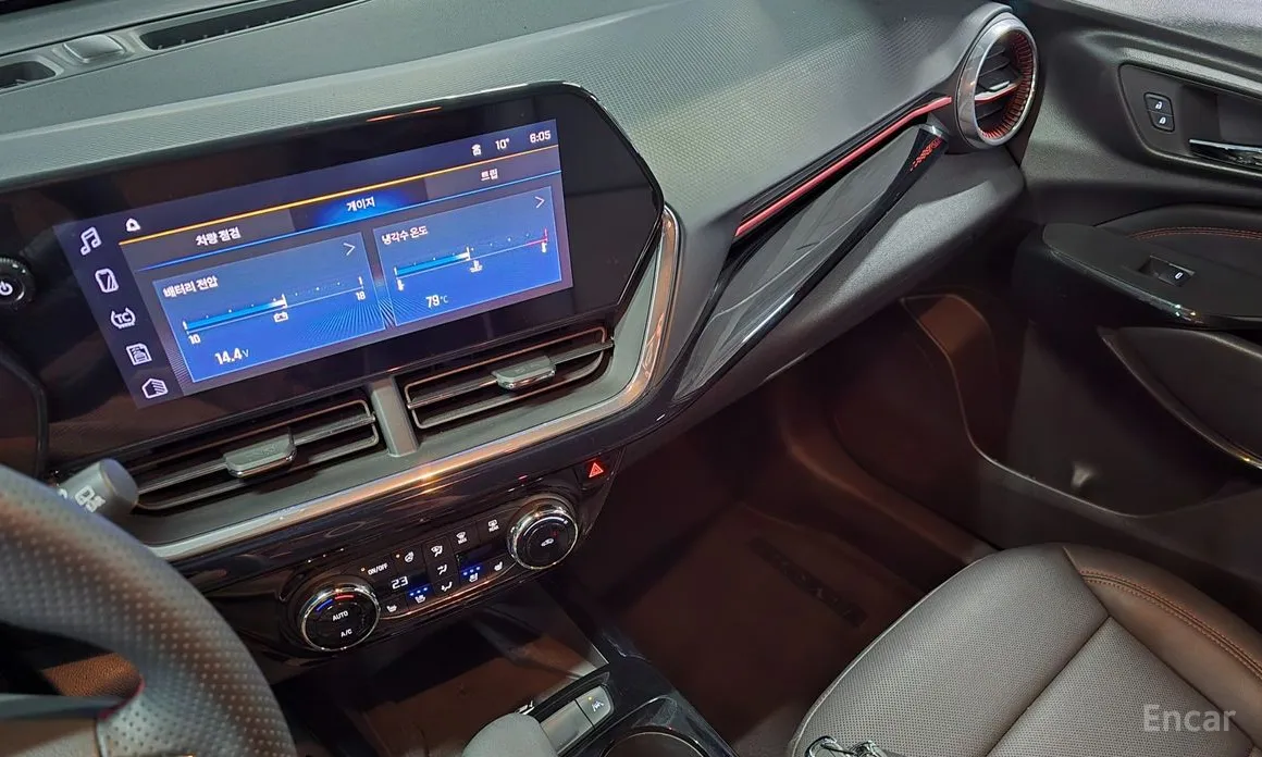 Photo 15 - Chevrolet Trax