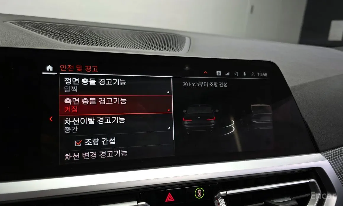 Фото 17 - BMW 3 Series