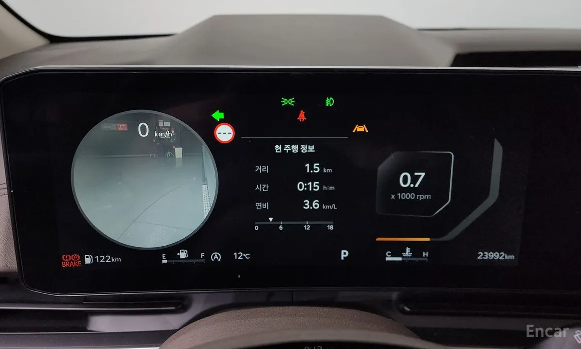 Фото 8 - Kia Carnival