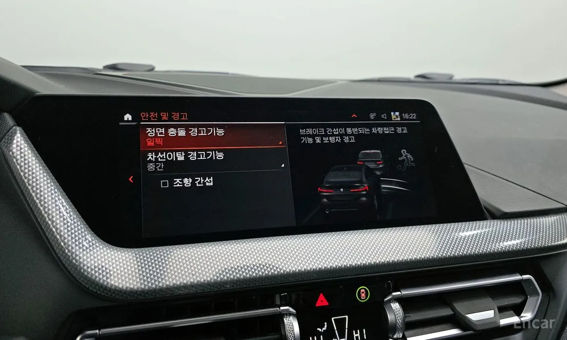 Фото 16 - BMW 2 Series