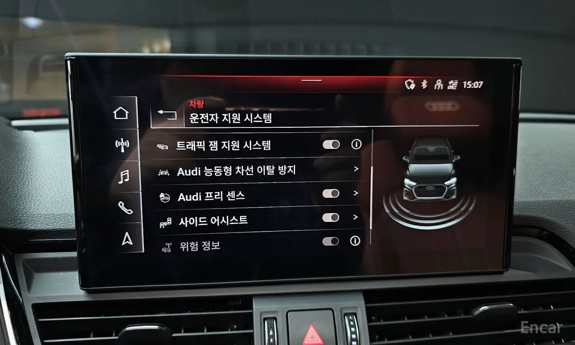 Фото 15 - Audi Q5