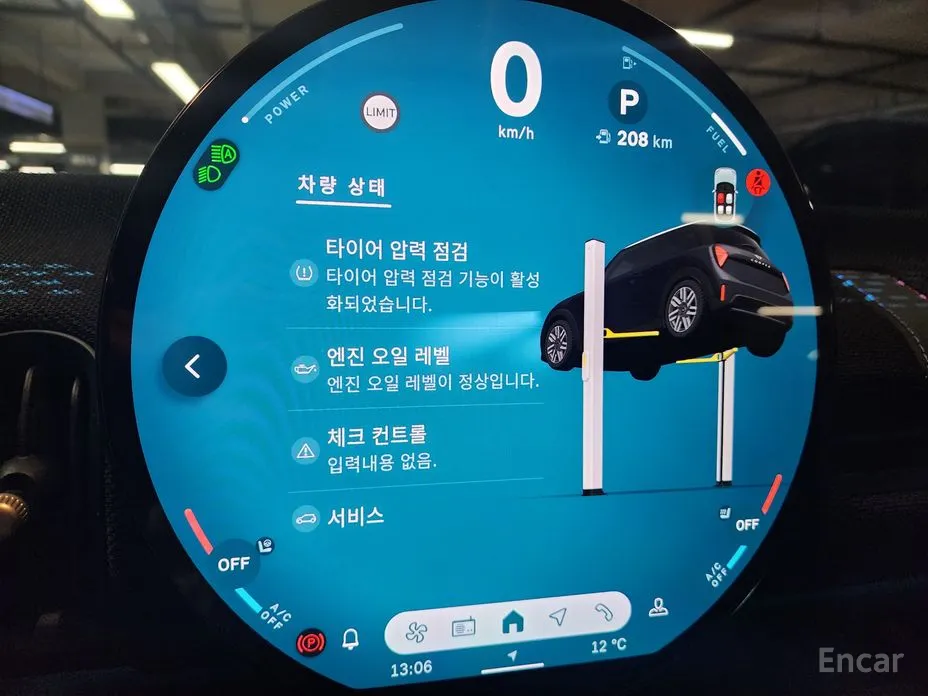 Фото 17 - Mini Cooper