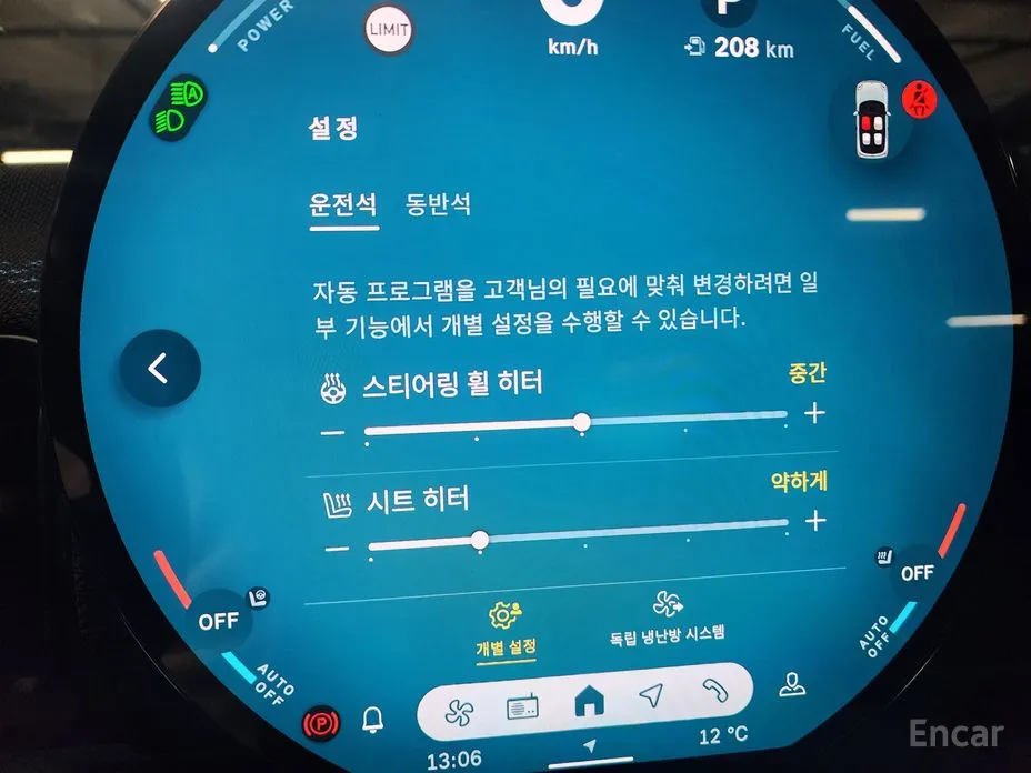 Фото 18 - Mini Cooper