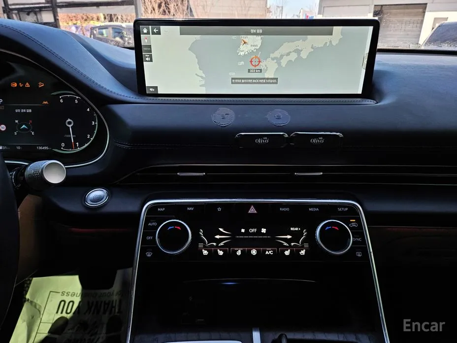 Фото 15 - Genesis GV80