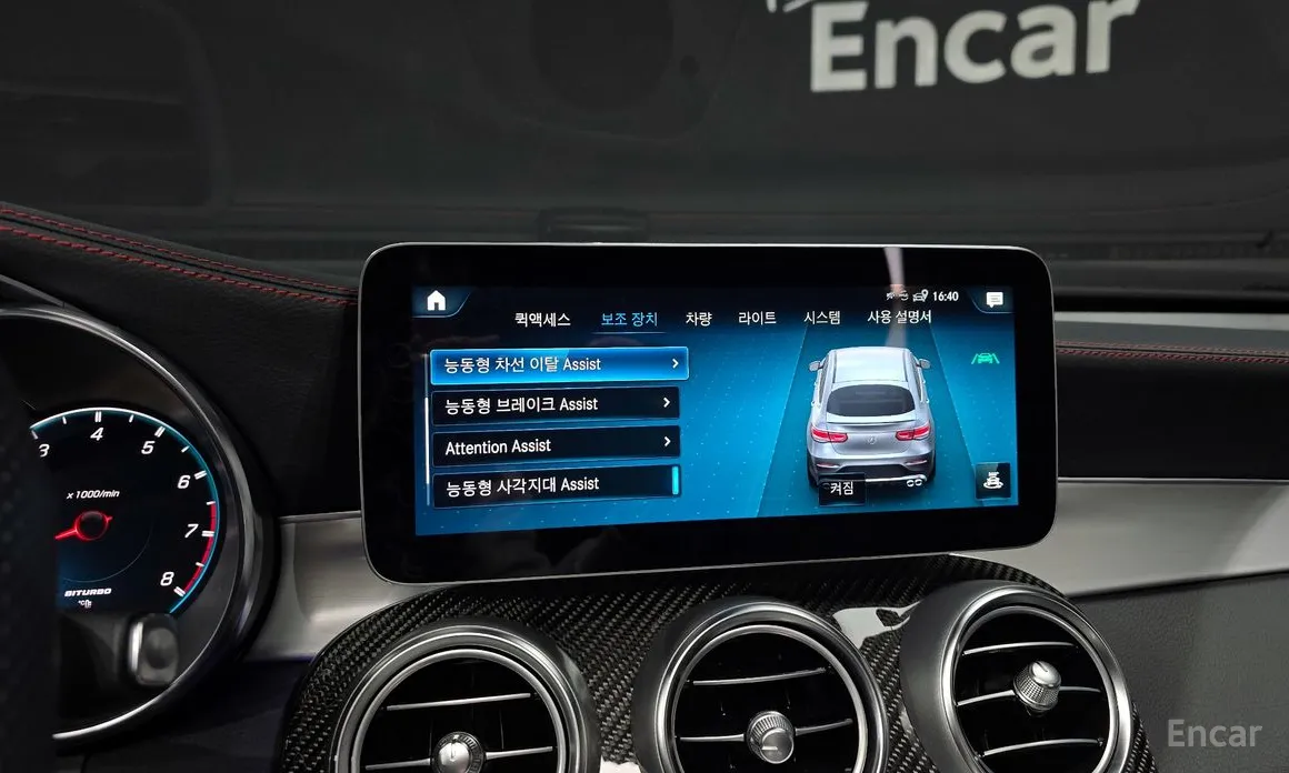 Фото 15 - Mercedes-Benz GLC-Class