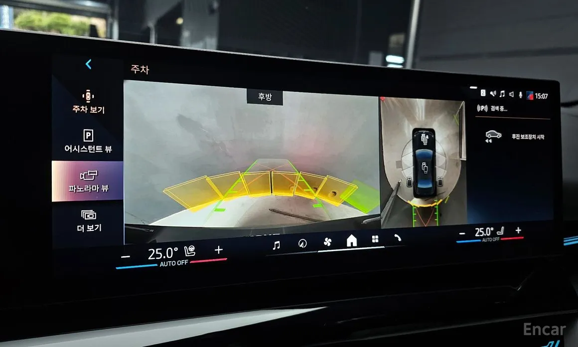 Фото 15 - BMW 5 Series