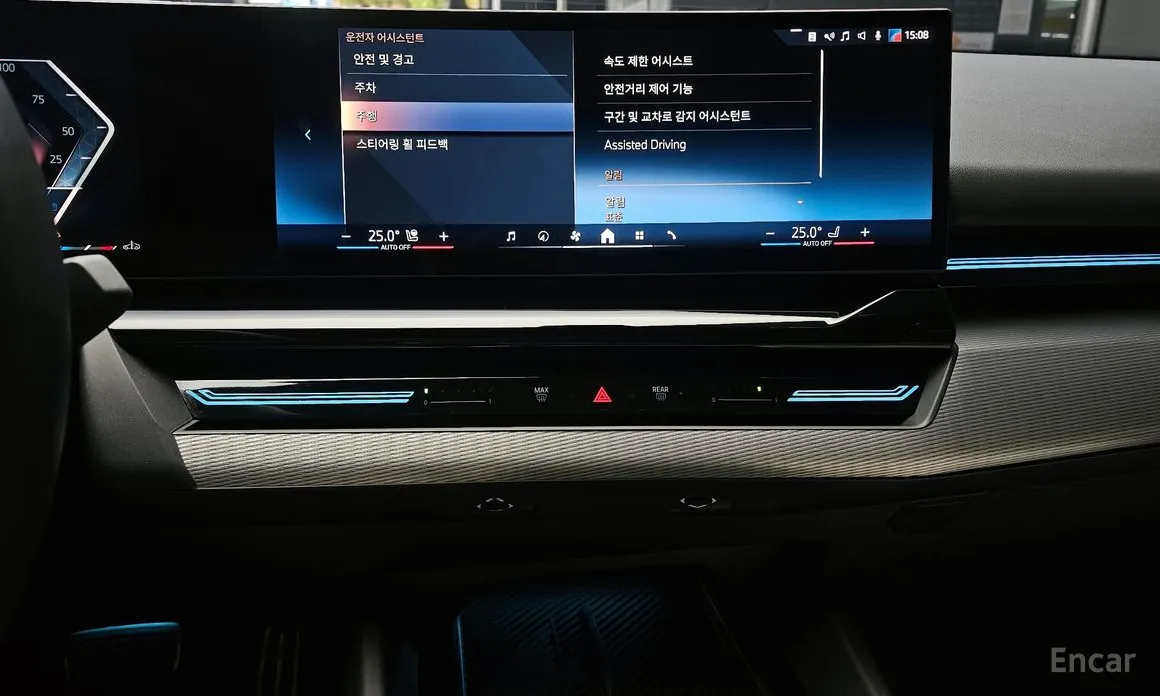 Фото 16 - BMW 5 Series