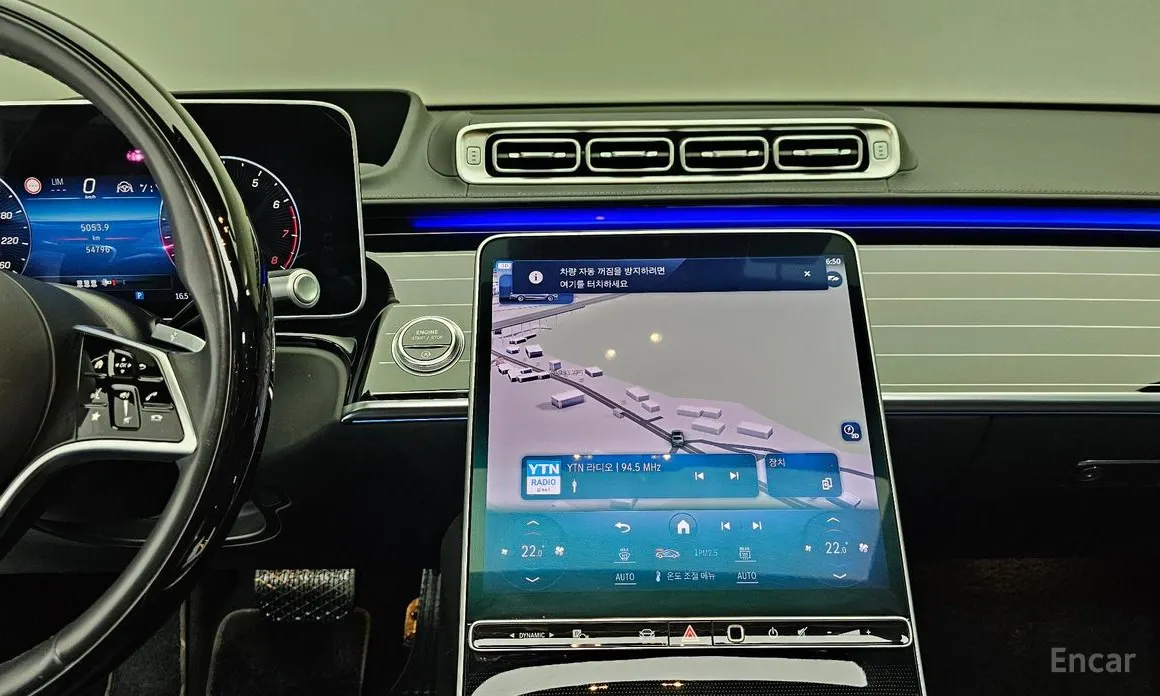 Фото 7 - Mercedes-Benz S-Class