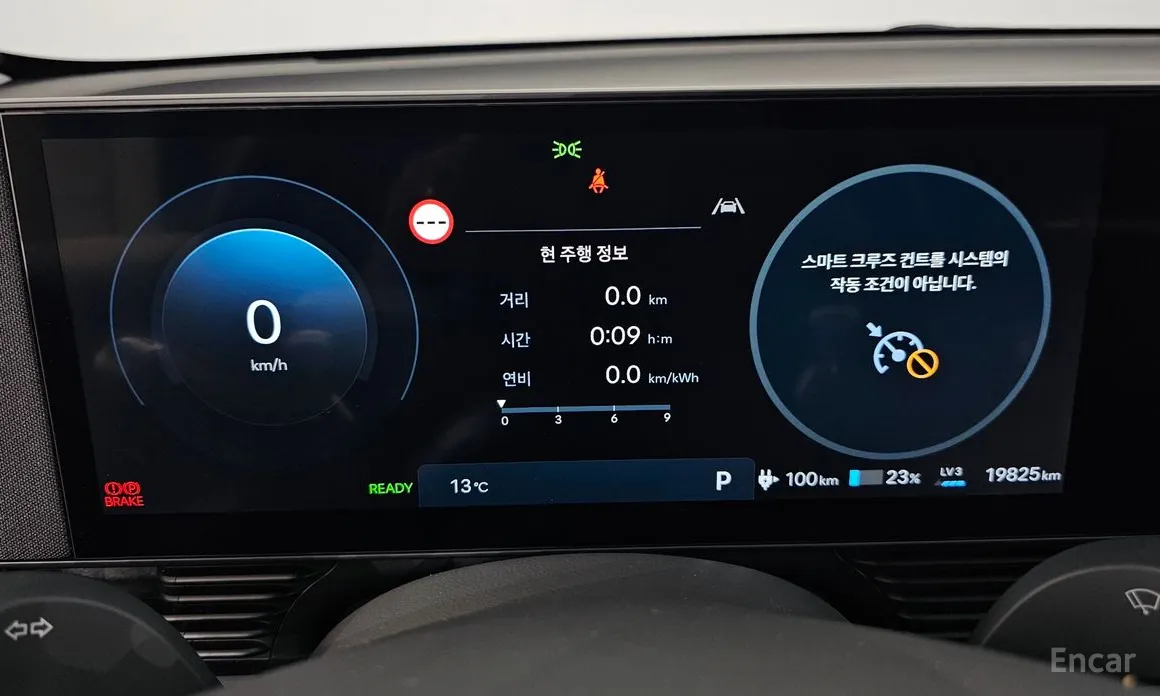 Фото 8 - Hyundai Ioniq 5