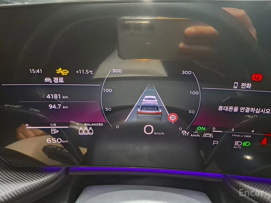 Фото 8 - Audi Q5